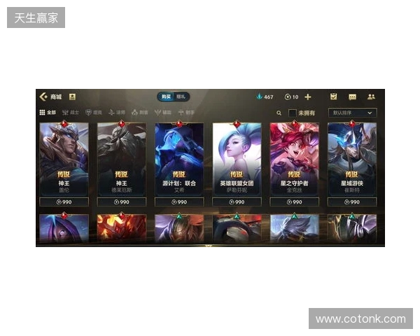 2026 最新免费手游加速器,免费玩外服手游,王者国际服、PUBGM 国际服手游畅玩 2026 最新免费手游加速器,免费玩外服手游,王者国际服、PUBGM 国际服手游畅玩