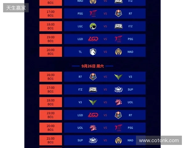 EPL S23揭幕战：Senzu首秀对阵Liquid，3DMAX迎战paiN