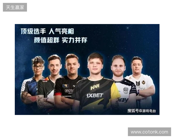 IEM里约 2026：季军收官！Falcons 2-0 FURIA